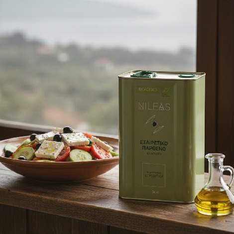 oliwa z oliwek puszka Nileas