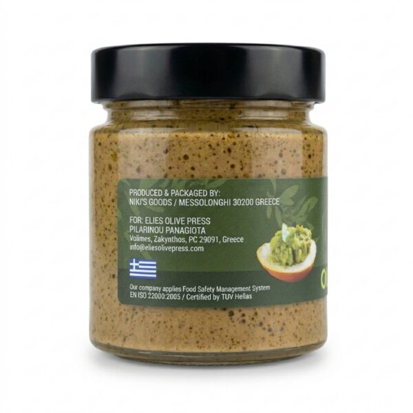 pasta z zielonych oliwek (1) Dane producenta pasty oliwkowej Elies Olive Press –